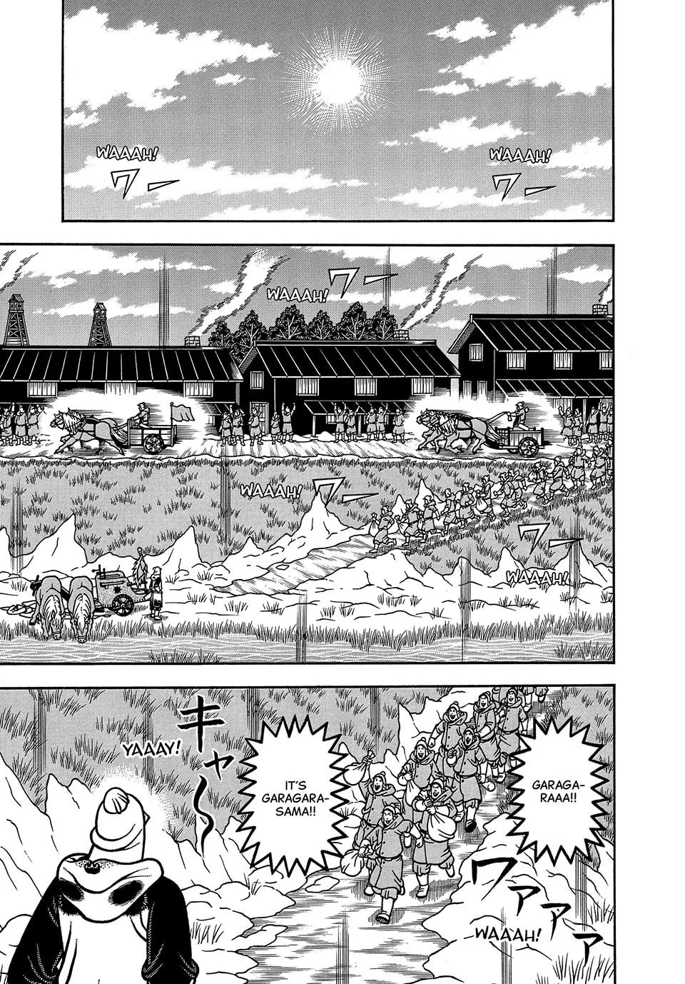 Longing for Home Chapter 78 page 13 - 