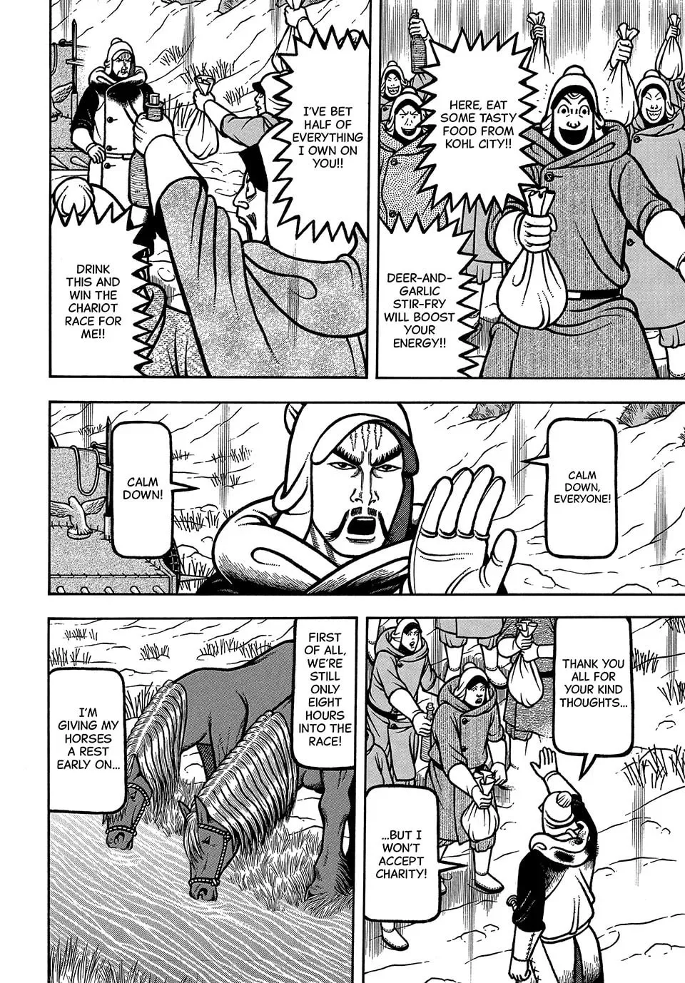 Longing for Home Chapter 78 page 14 - 