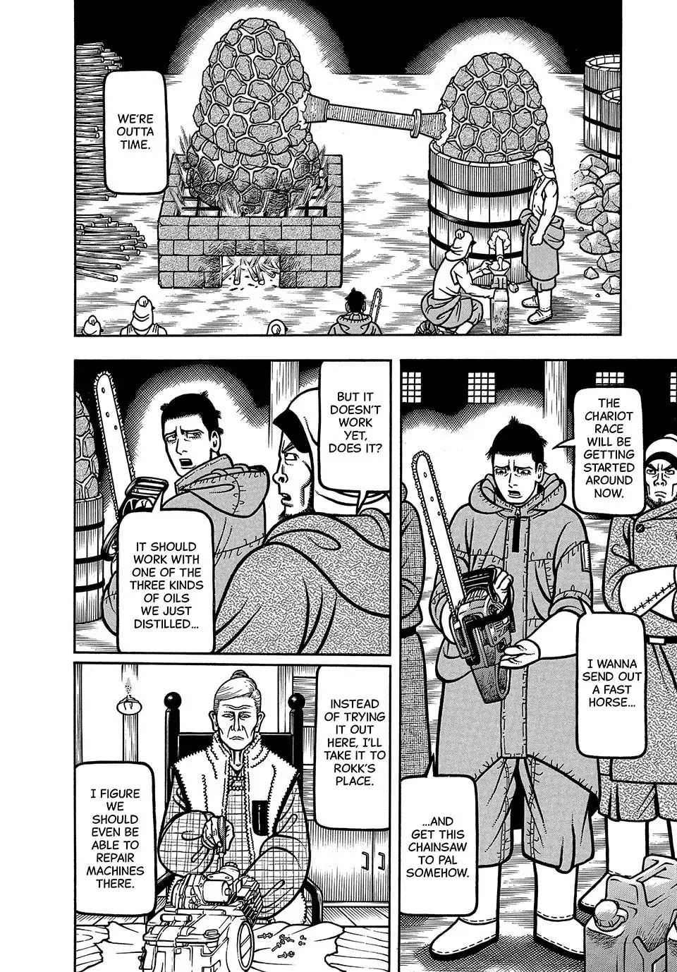 Longing for Home Chapter 78 page 4 - 