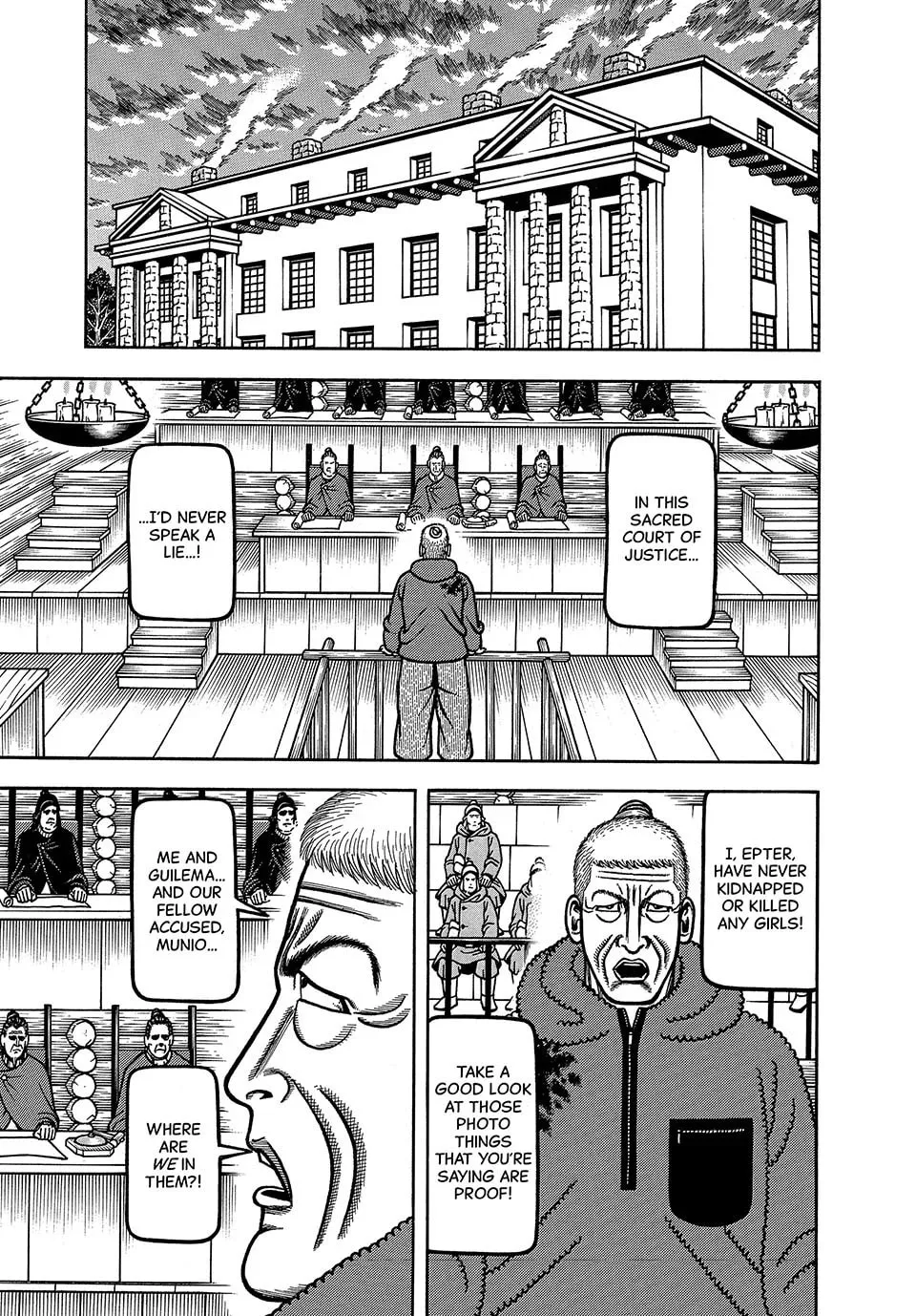 Longing for Home Chapter 78 page 7 - 