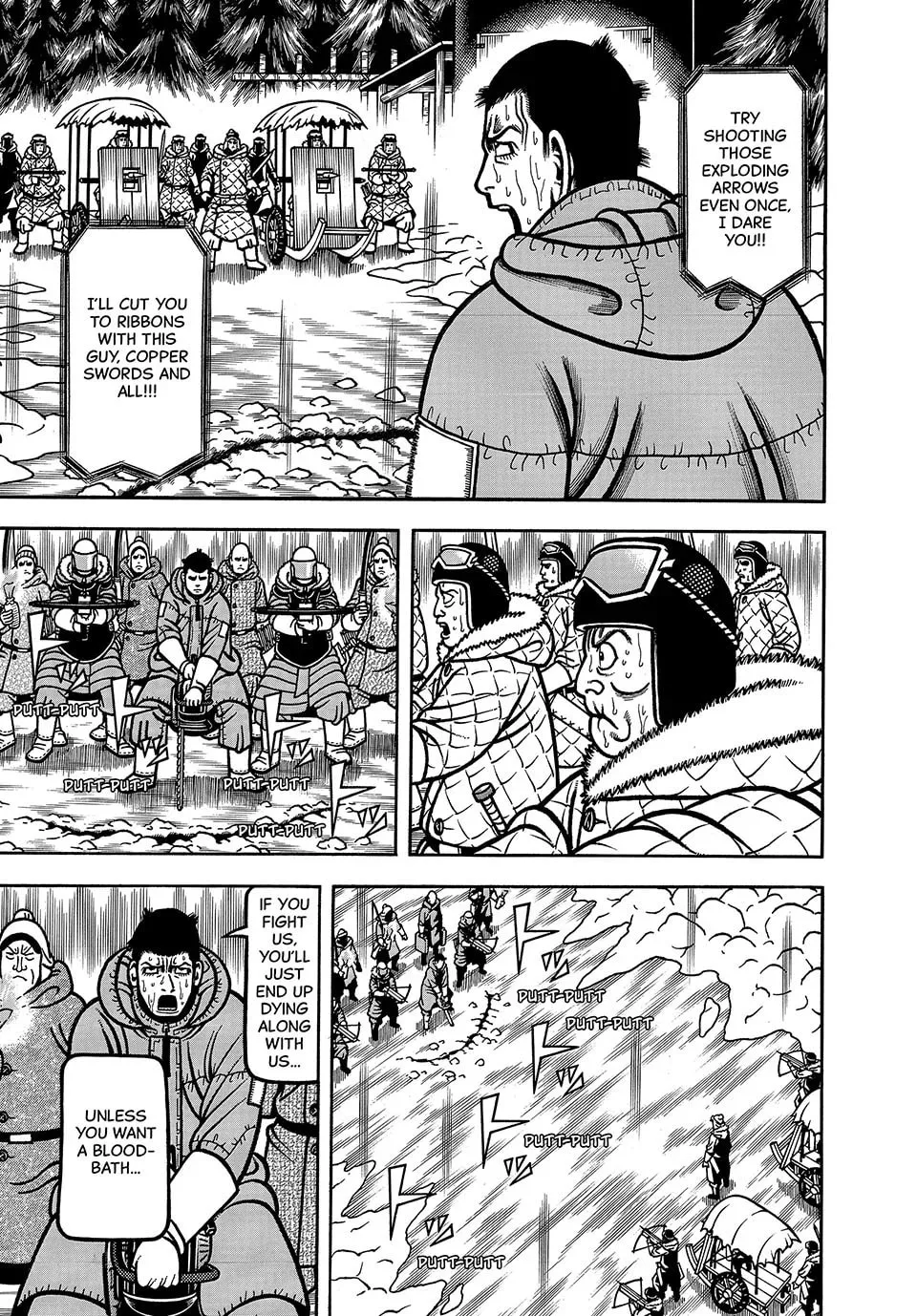 Longing for Home Chapter 79 page 17 - 