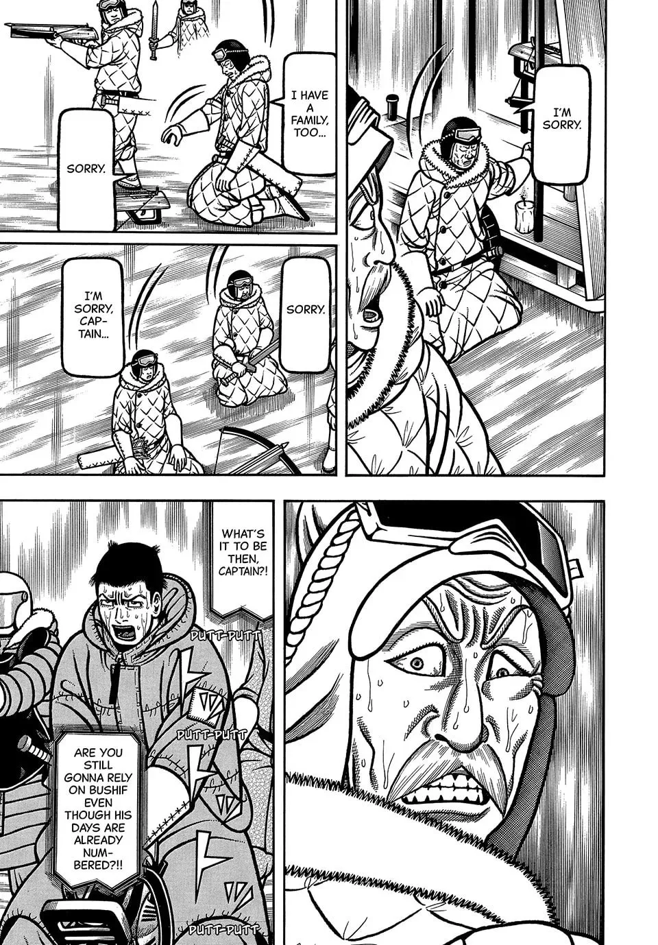 Longing for Home Chapter 79 page 19 - 