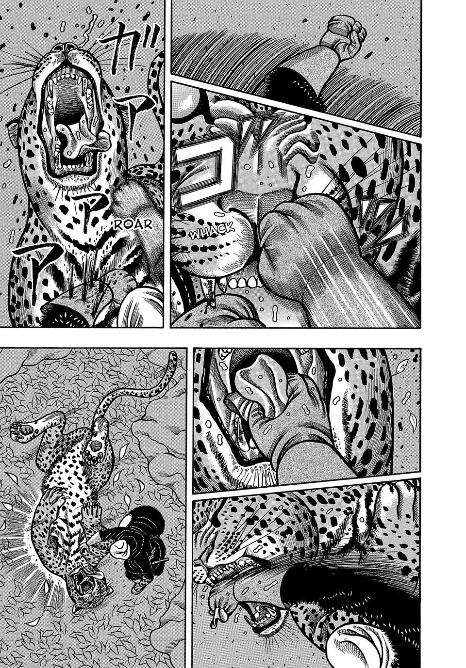 Longing for Home Chapter 8 page 5 - 
