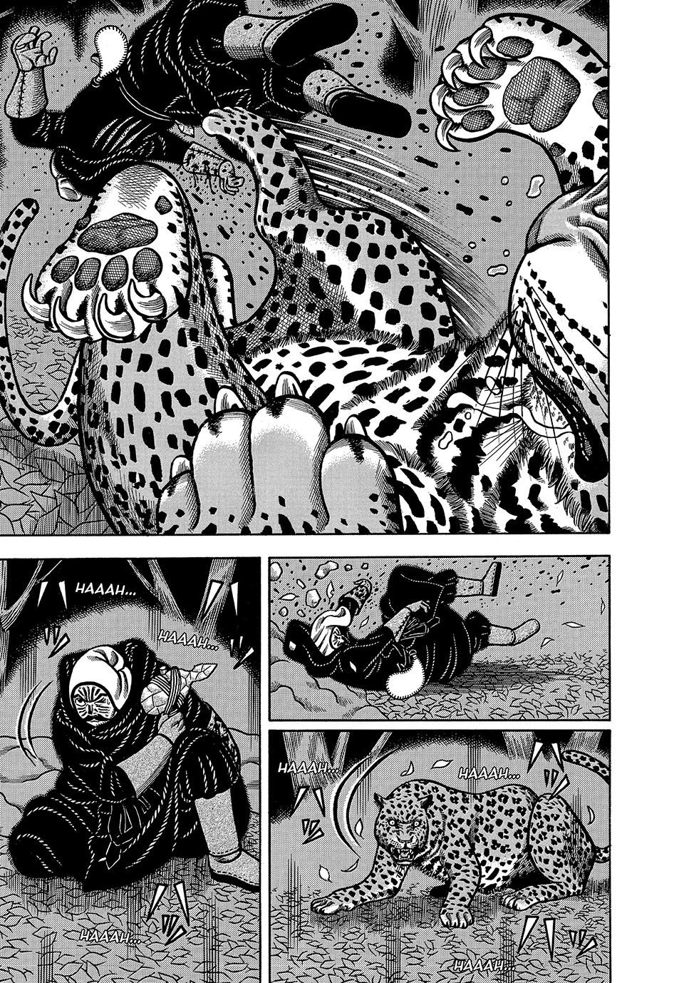 Longing for Home Chapter 8 page 7 - 