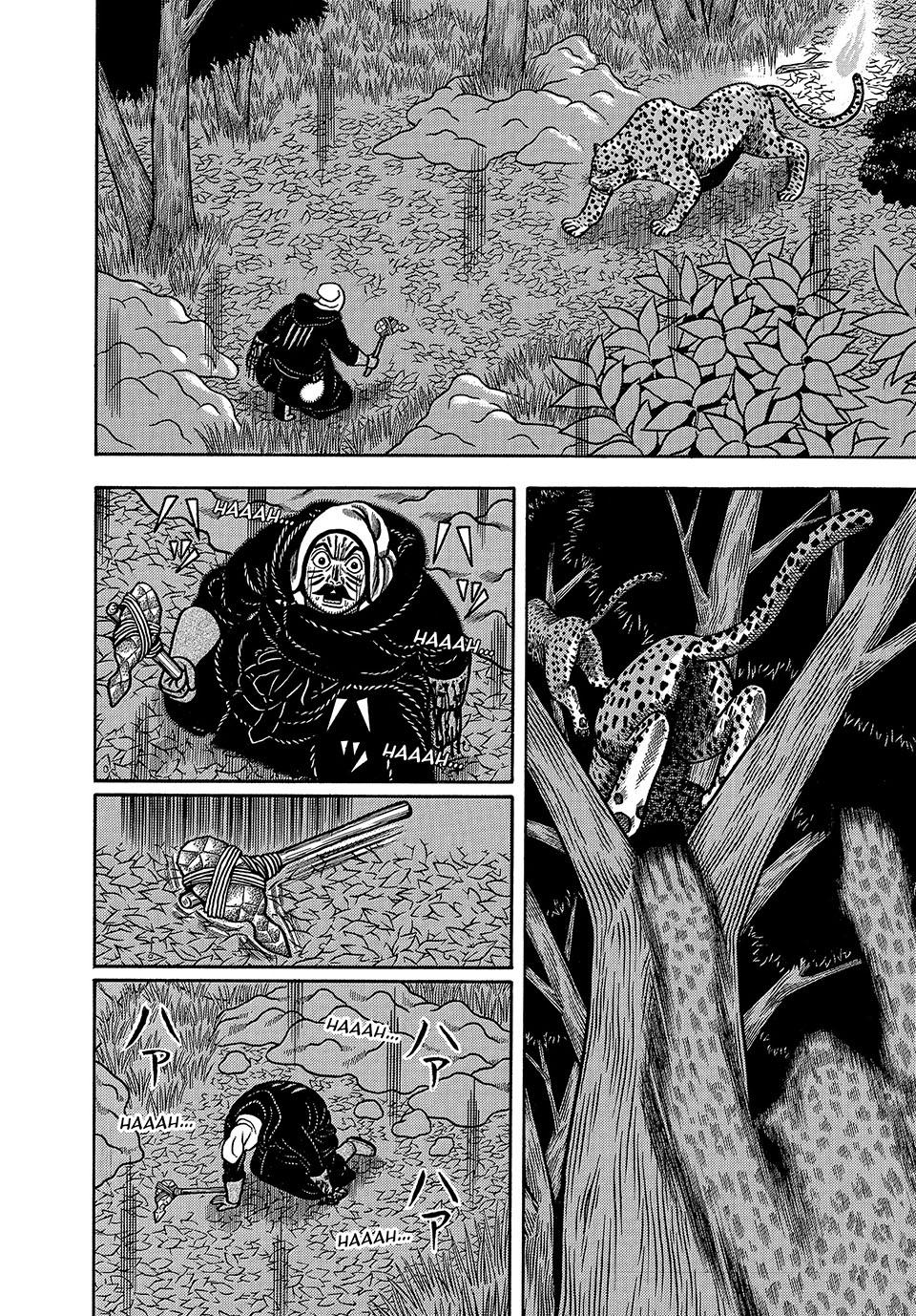 Longing for Home Chapter 8 page 8 - 