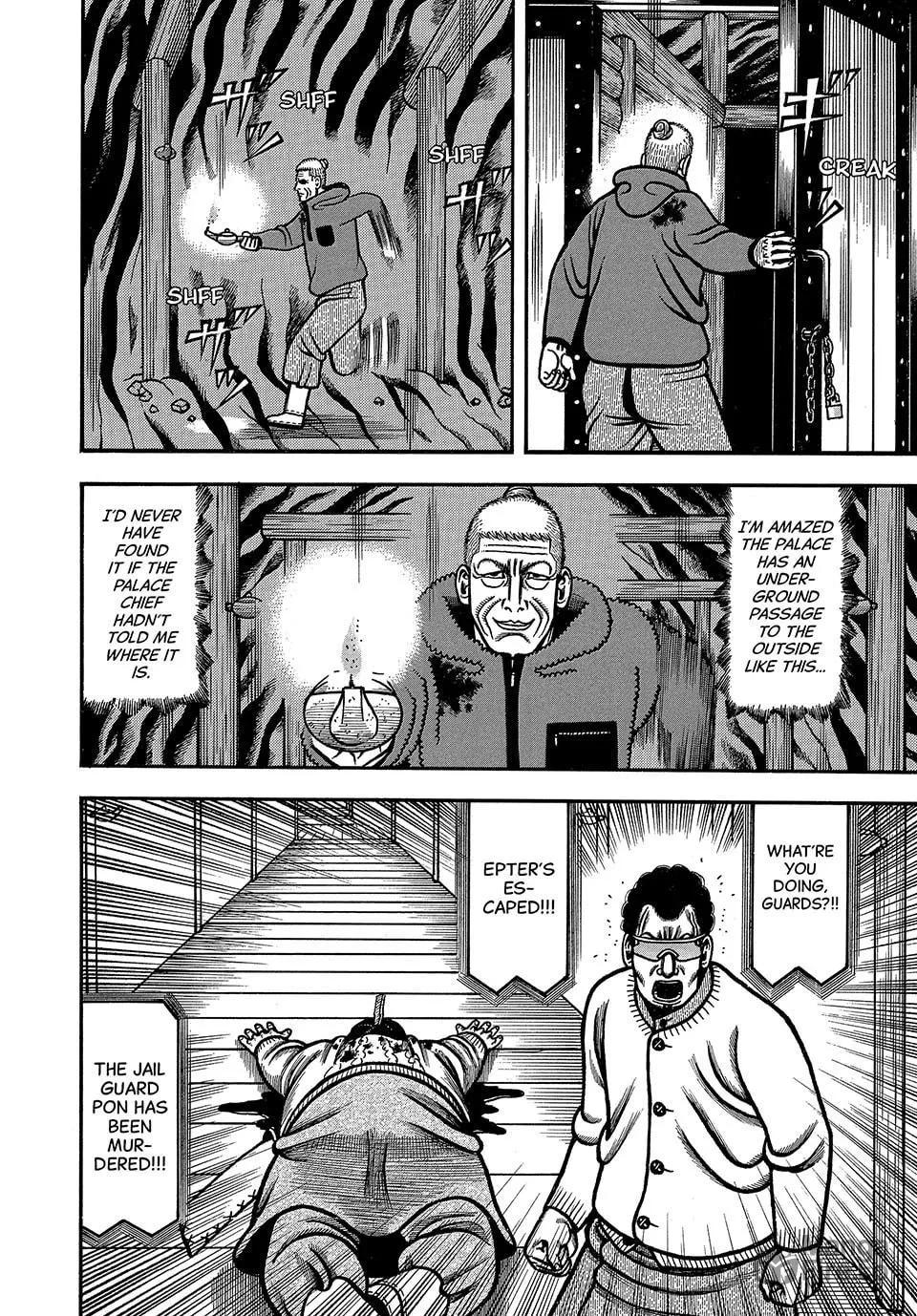 Longing for Home Chapter 80 page 12 - 
