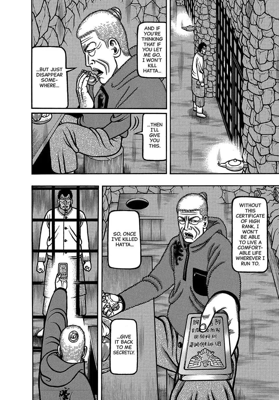 Longing for Home Chapter 80 page 8 - 