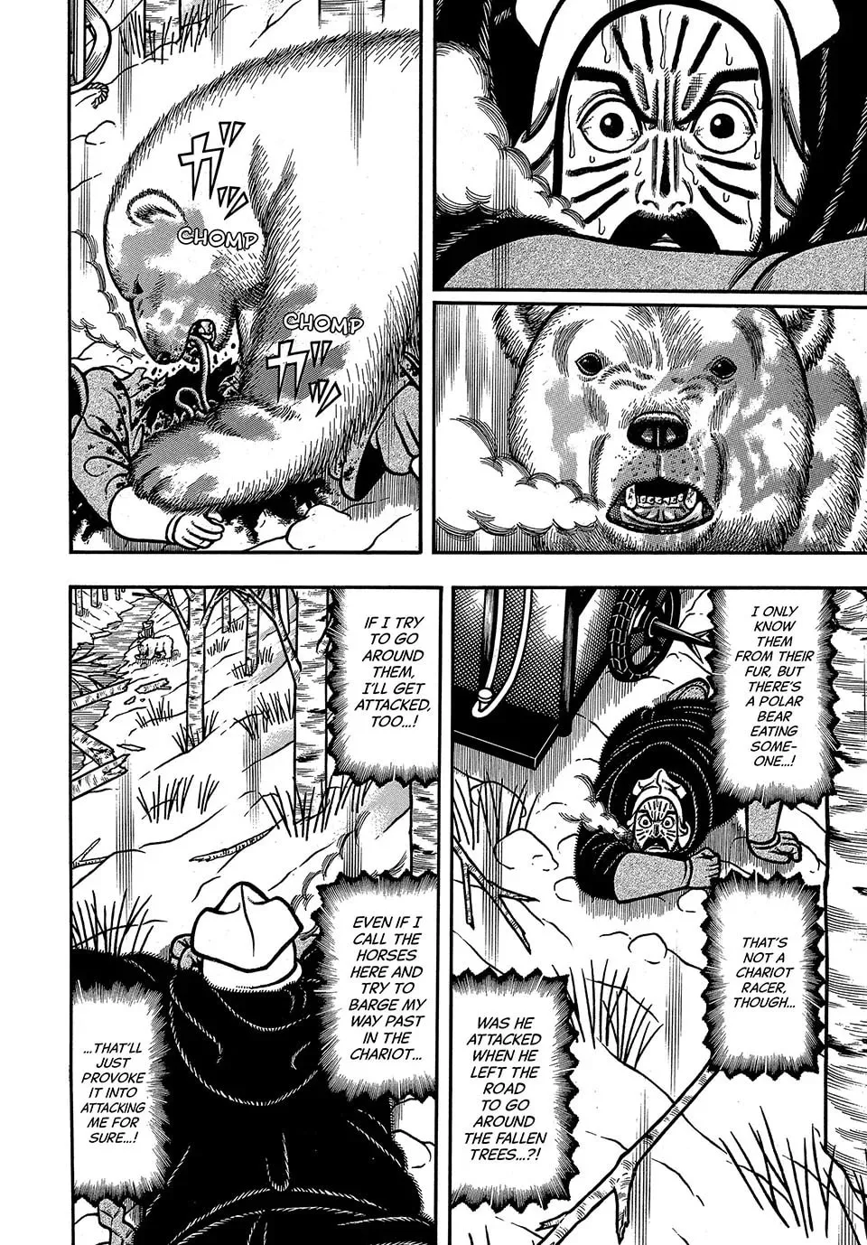 Longing for Home Chapter 81 page 14 - 