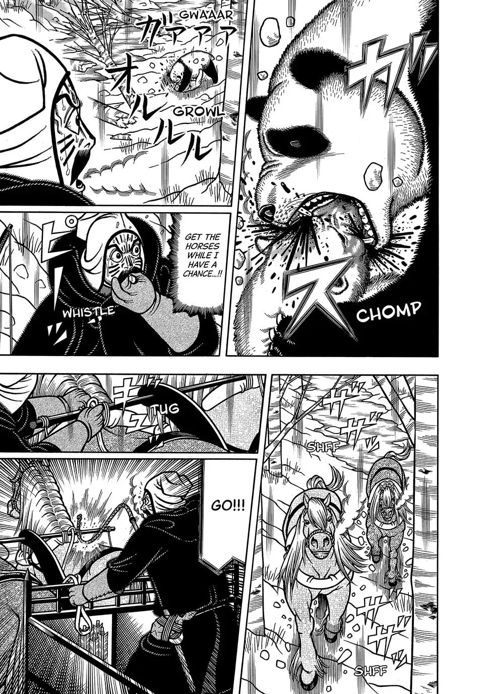 Longing for Home Chapter 81 page 17 - 