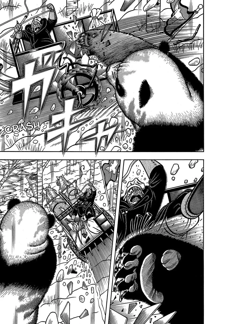 Longing for Home Chapter 81 page 19 - 