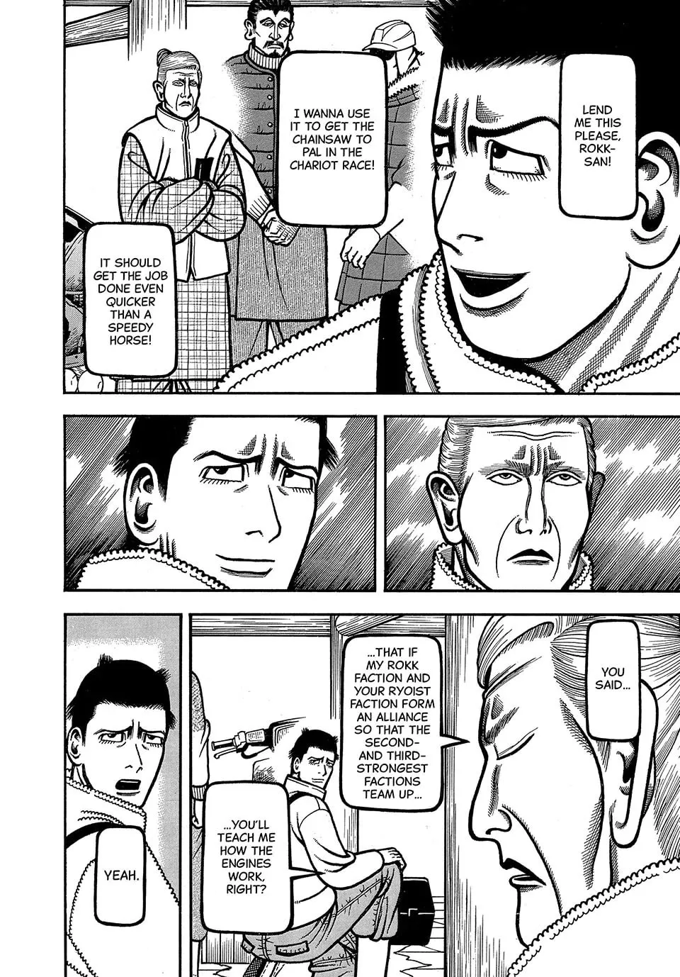 Longing for Home Chapter 81 page 4 - 
