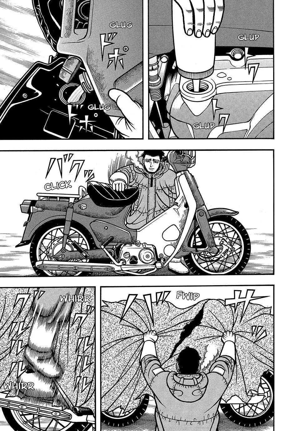 Longing for Home Chapter 82 page 1 - 
