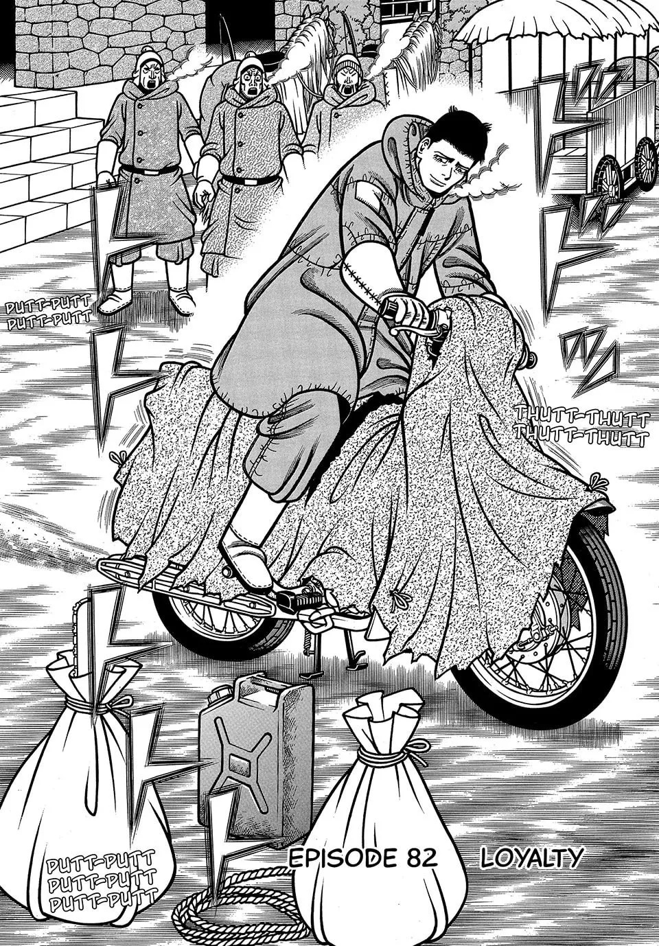 Longing for Home Chapter 82 page 2 - 