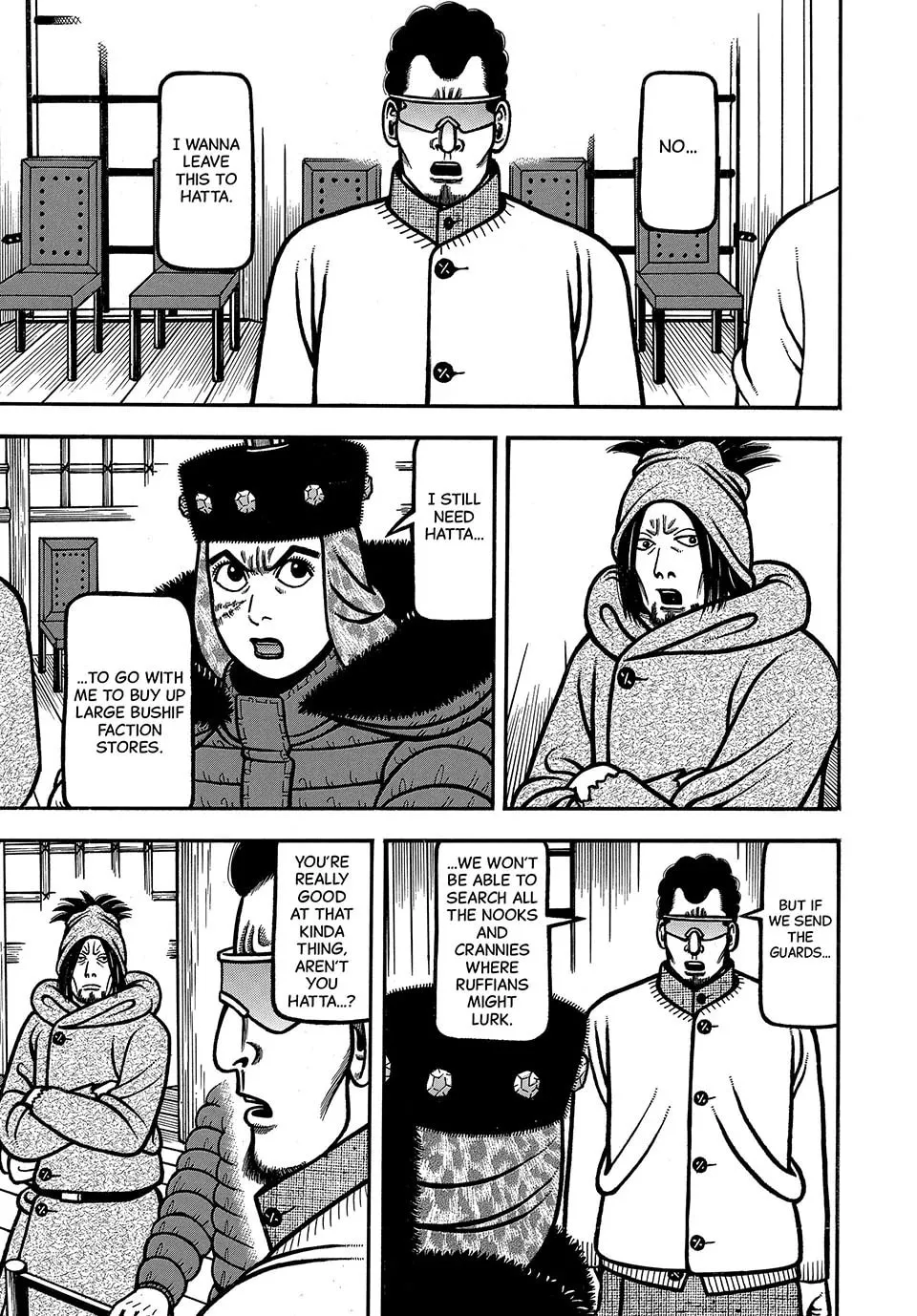 Longing for Home Chapter 82 page 13 - 