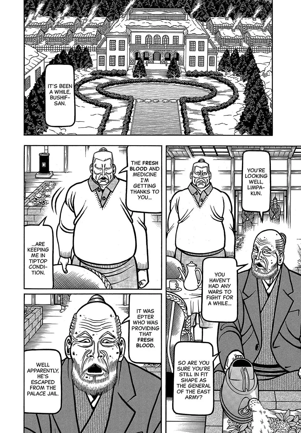 Longing for Home Chapter 82 page 16 - 