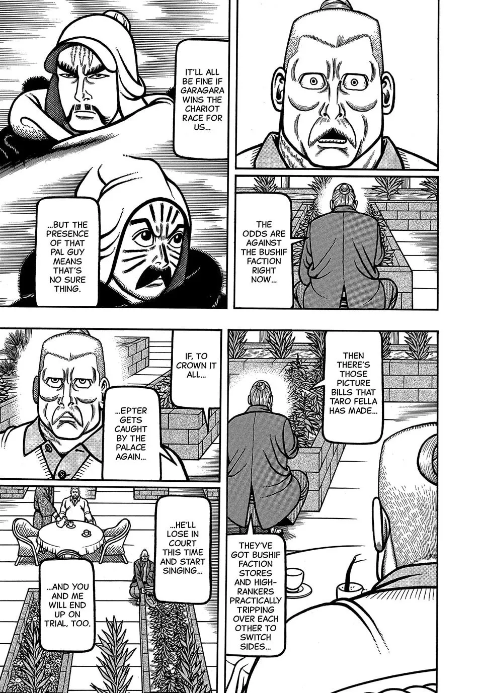 Longing for Home Chapter 82 page 17 - 