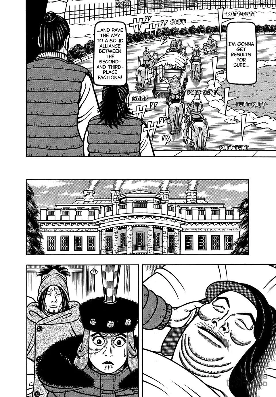 Longing for Home Chapter 82 page 6 - 