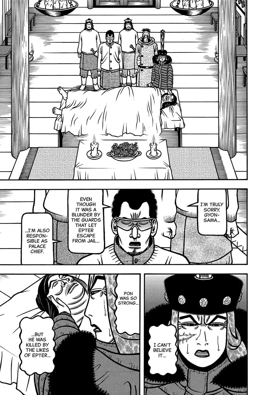 Longing for Home Chapter 82 page 7 - 