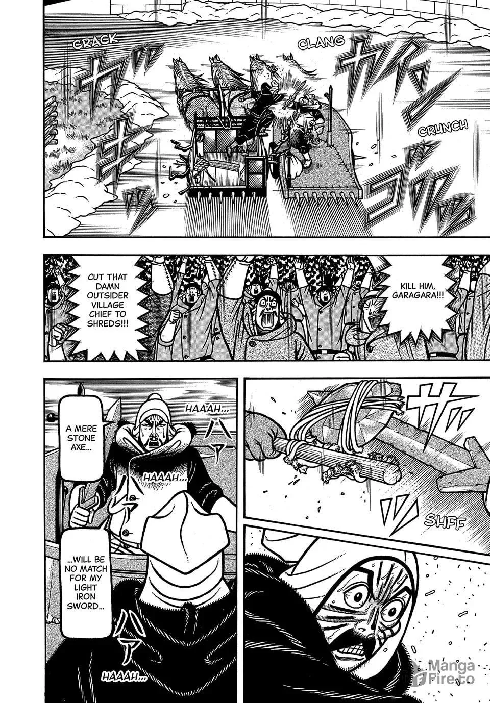 Longing for Home Chapter 83 page 12 - 