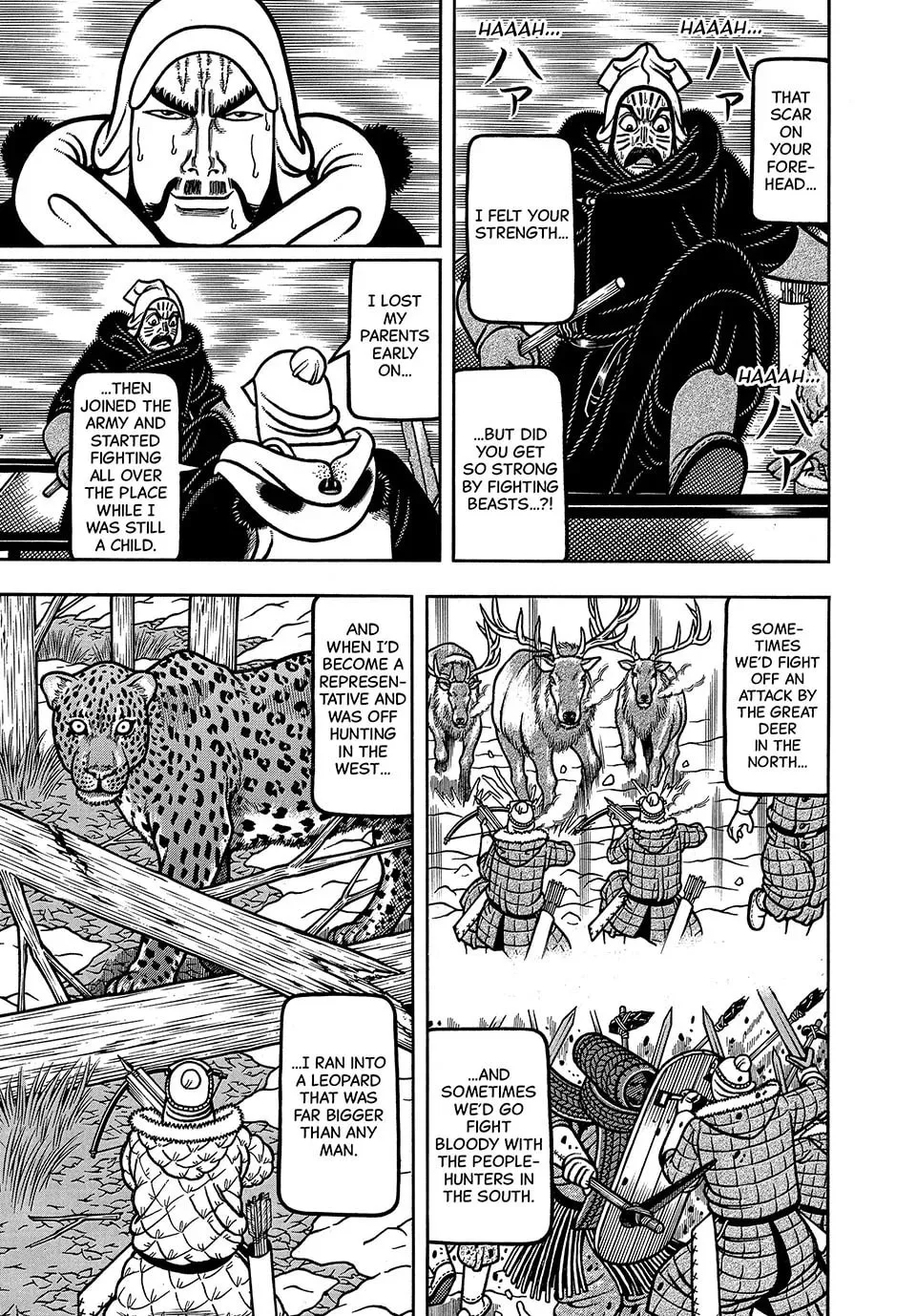Longing for Home Chapter 83 page 13 - 
