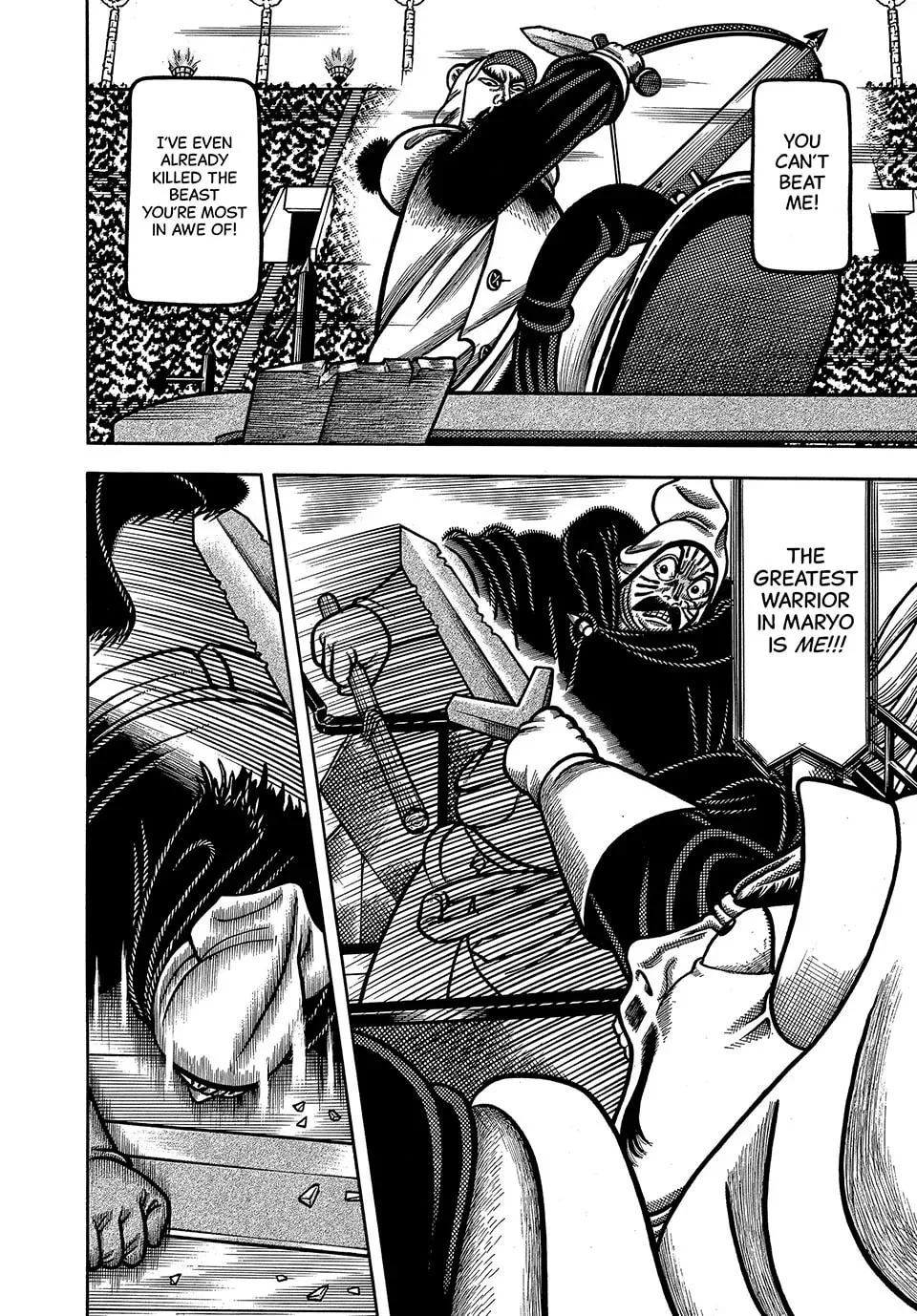 Longing for Home Chapter 83 page 16 - 