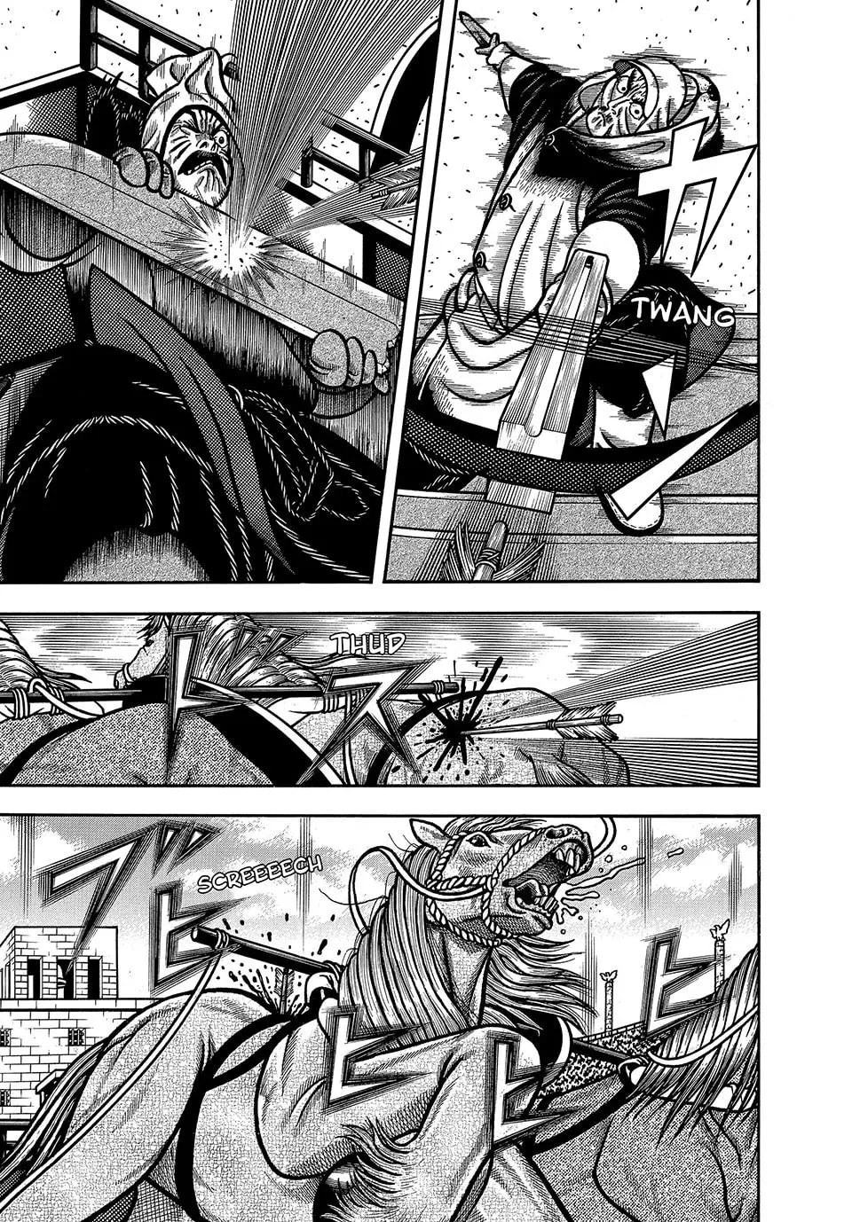 Longing for Home Chapter 83 page 17 - 
