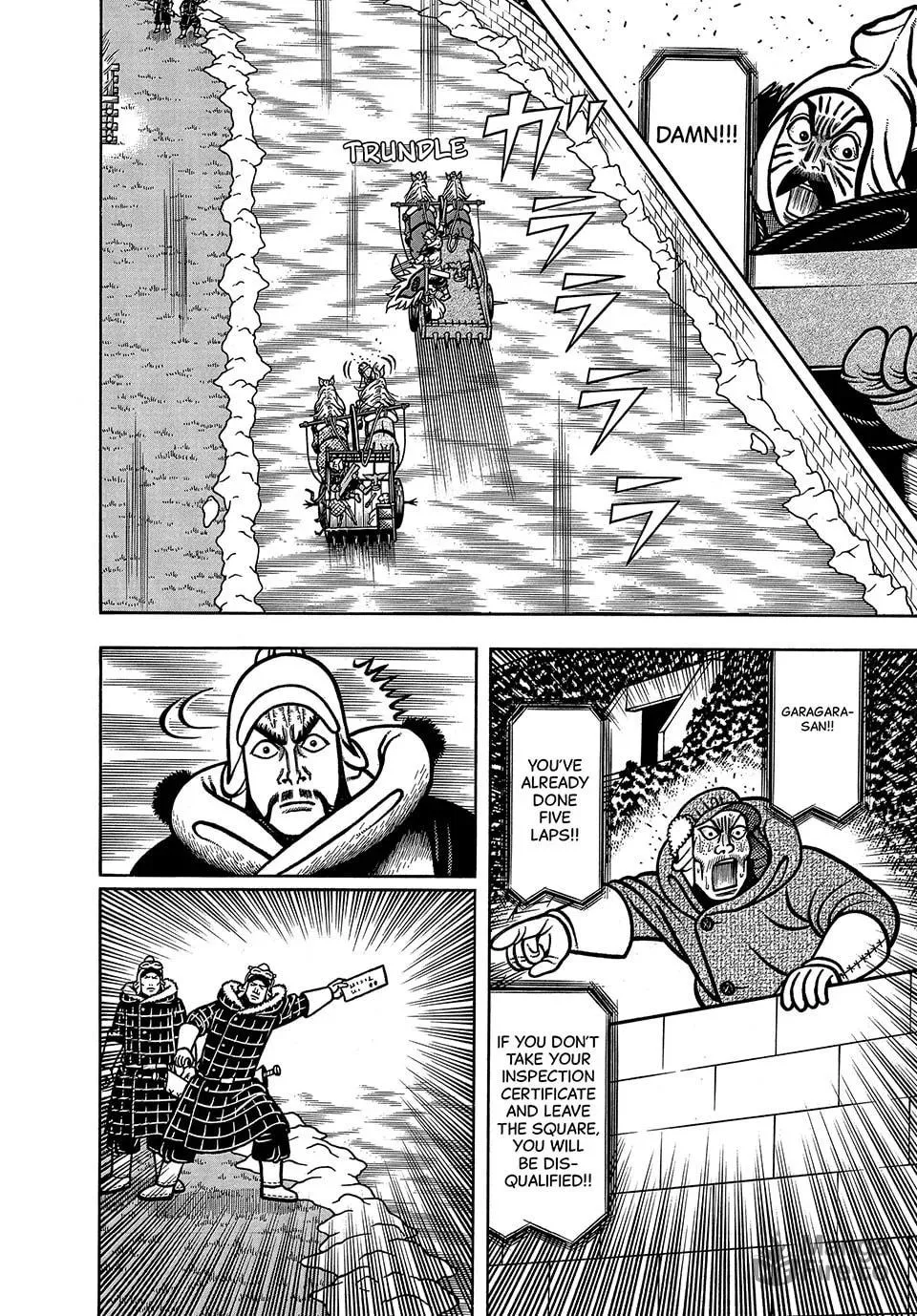 Longing for Home Chapter 83 page 18 - 