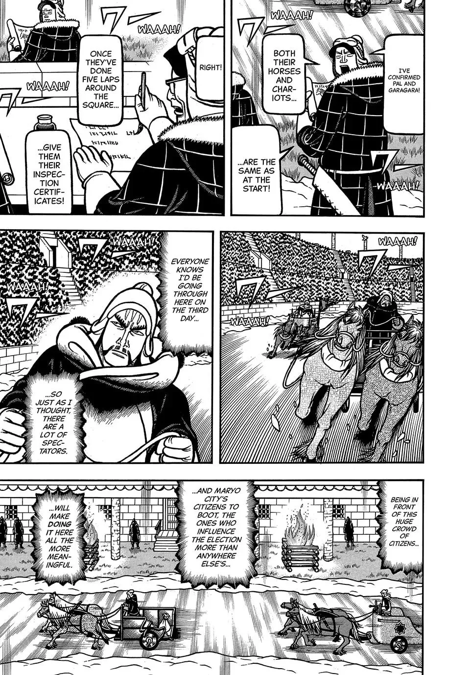Longing for Home Chapter 83 page 7 - 