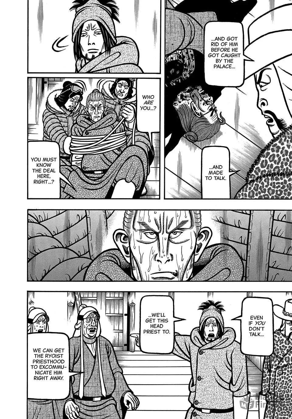 Longing for Home Chapter 84 page 12 - 