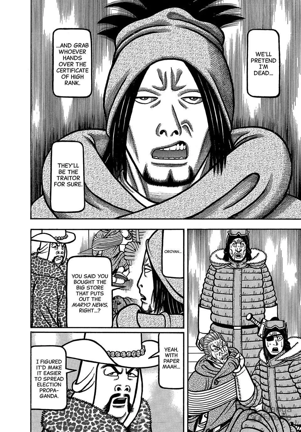 Longing for Home Chapter 84 page 18 - 