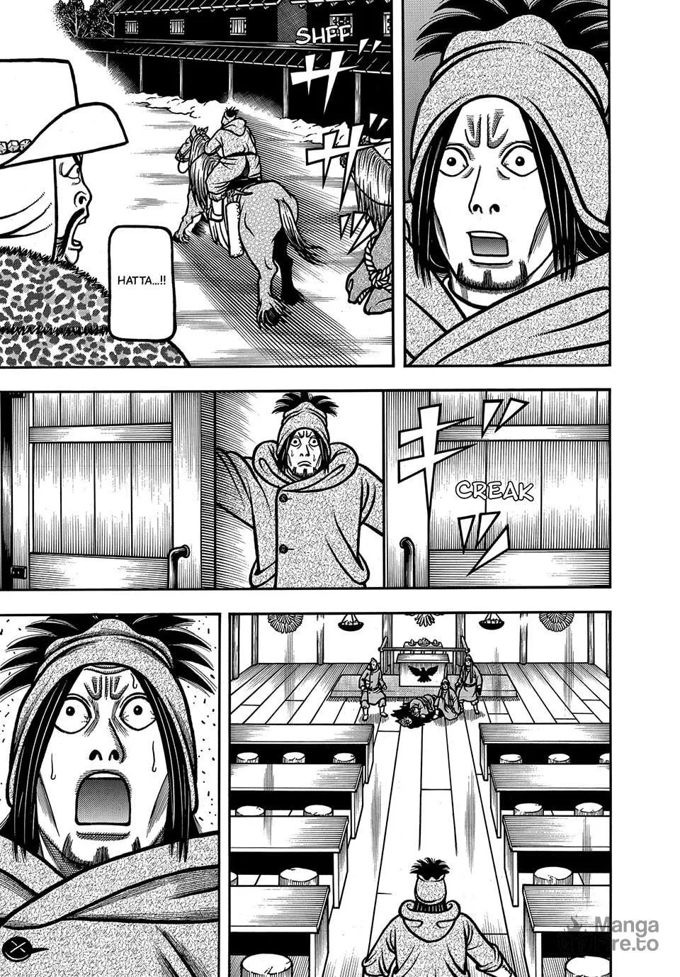 Longing for Home Chapter 84 page 9 - 