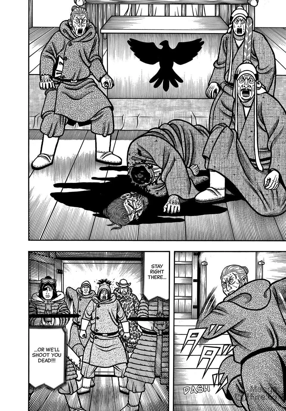 Longing for Home Chapter 84 page 10 - 