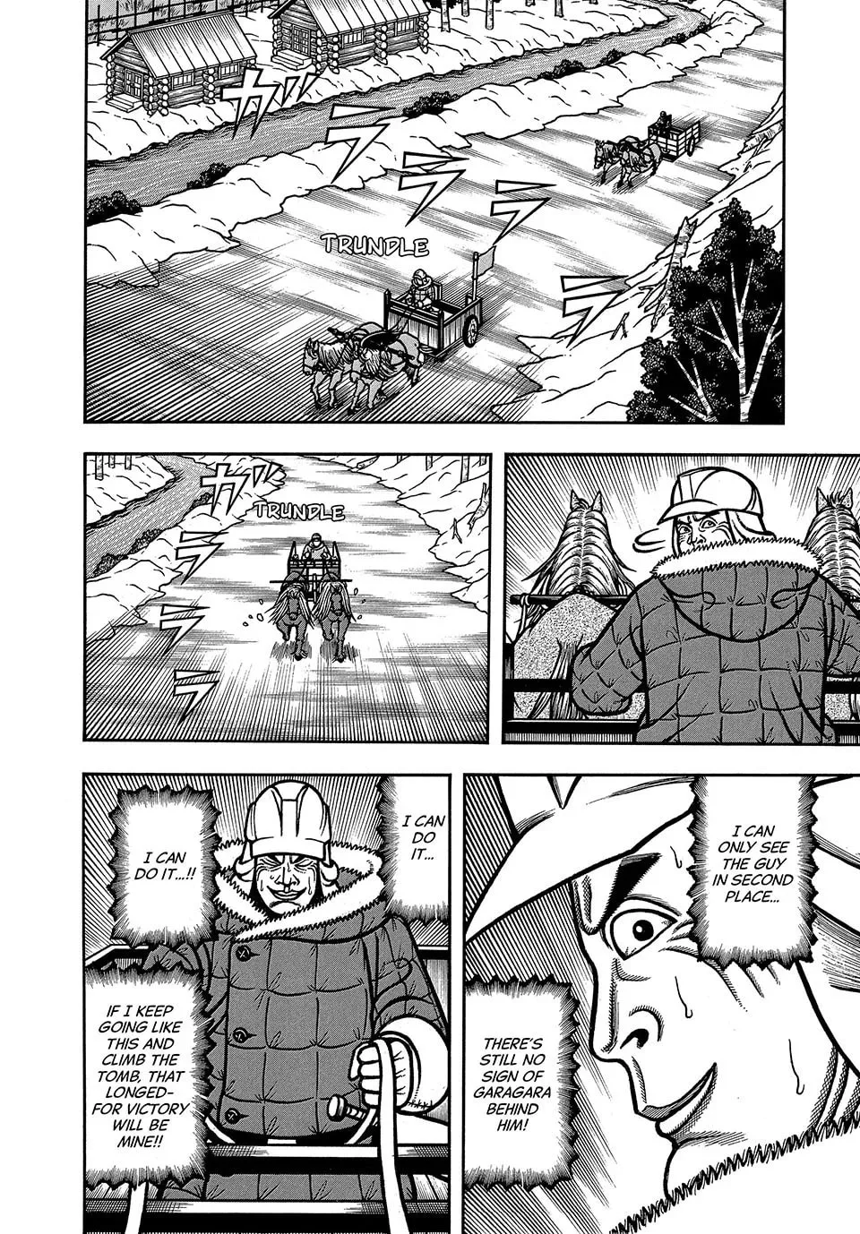 Longing for Home Chapter 85 page 14 - 