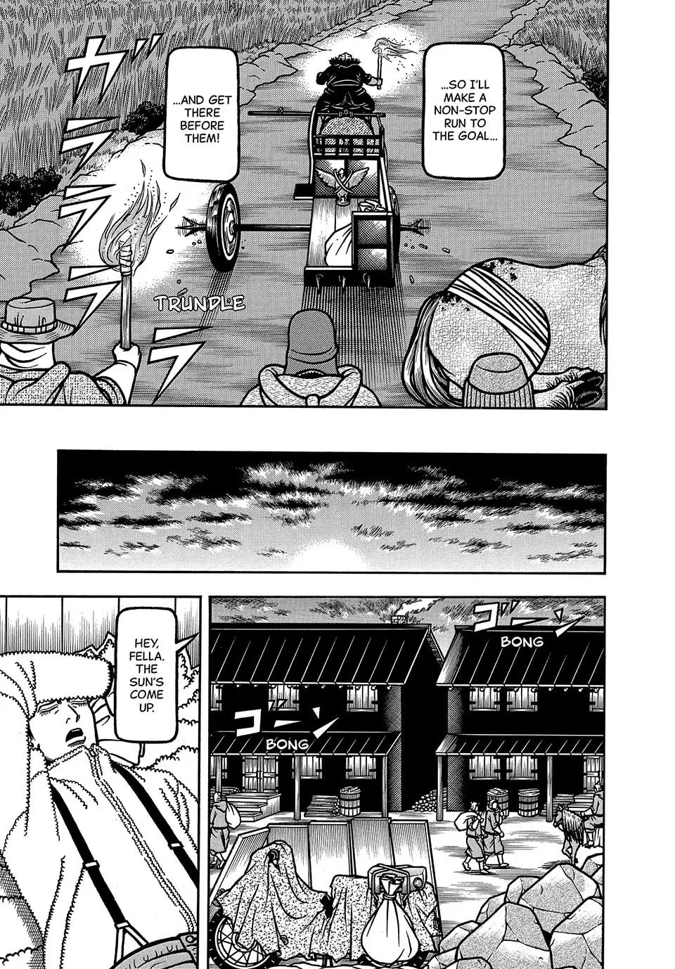 Longing for Home Chapter 85 page 7 - 