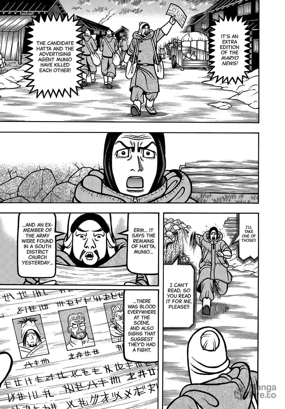 Longing for Home Chapter 85 page 9 - 