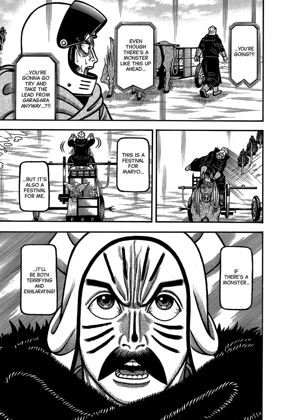 Longing for Home Chapter 86 page 17 - 