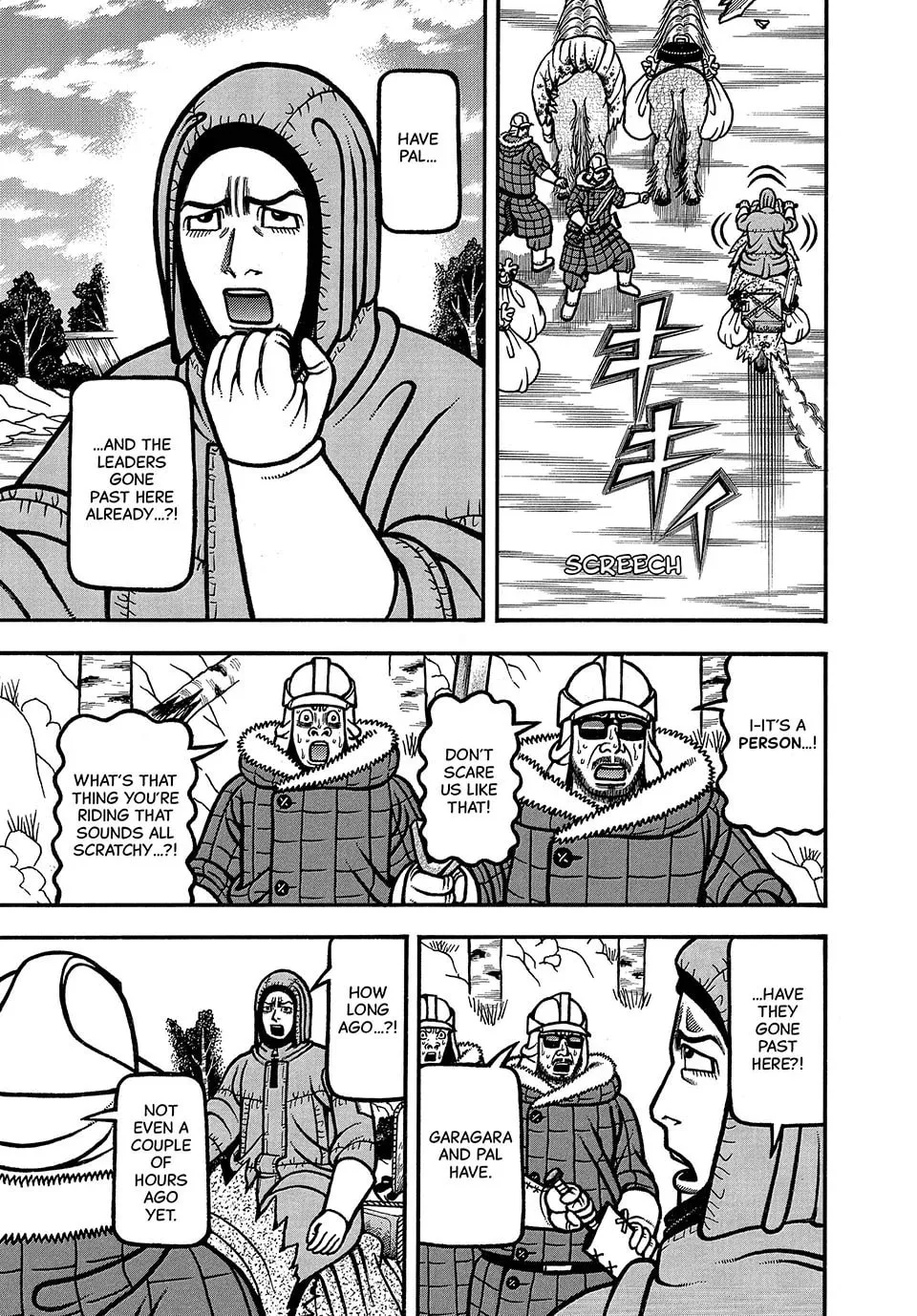 Longing for Home Chapter 86 page 19 - 