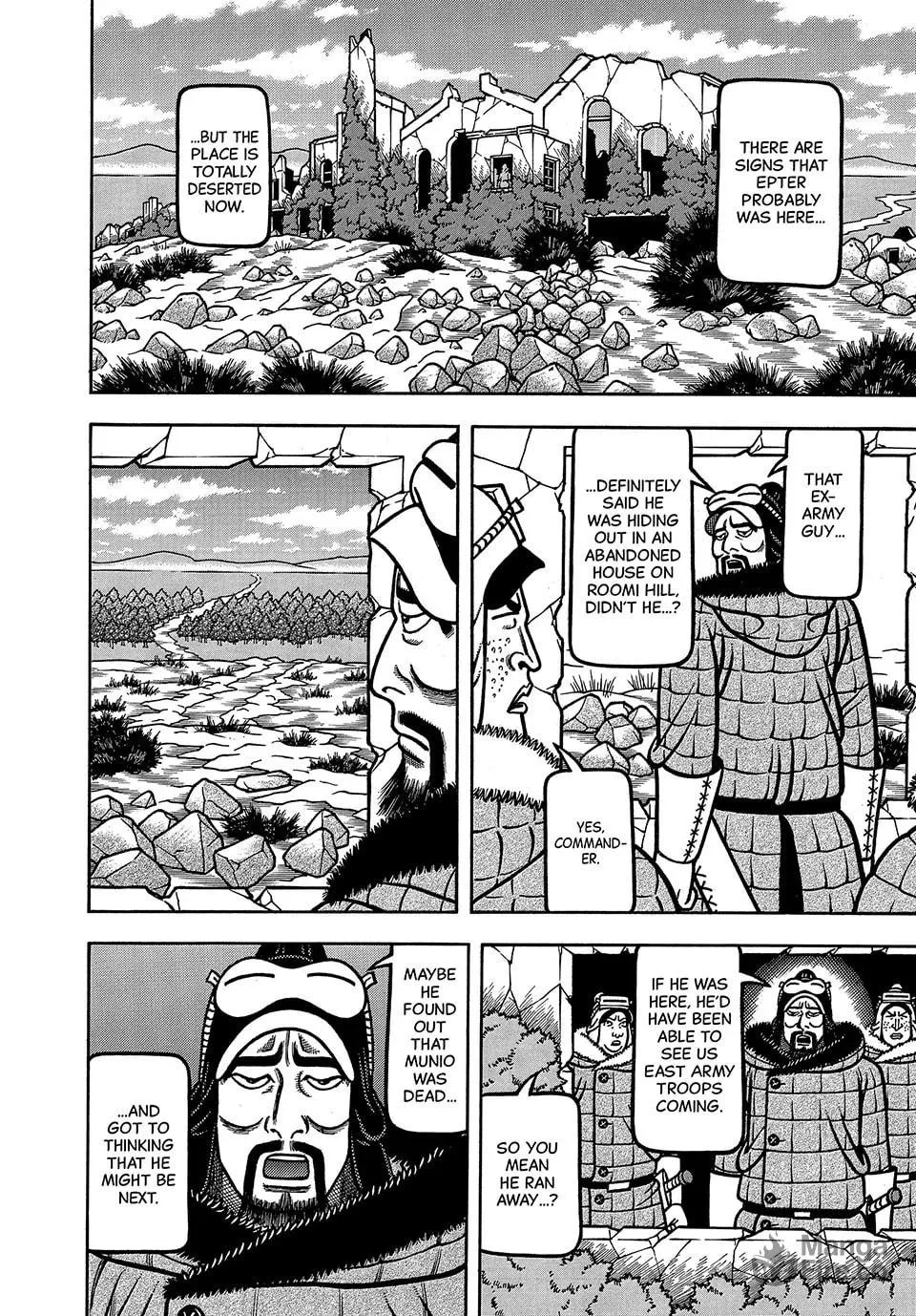 Longing for Home Chapter 86 page 6 - 