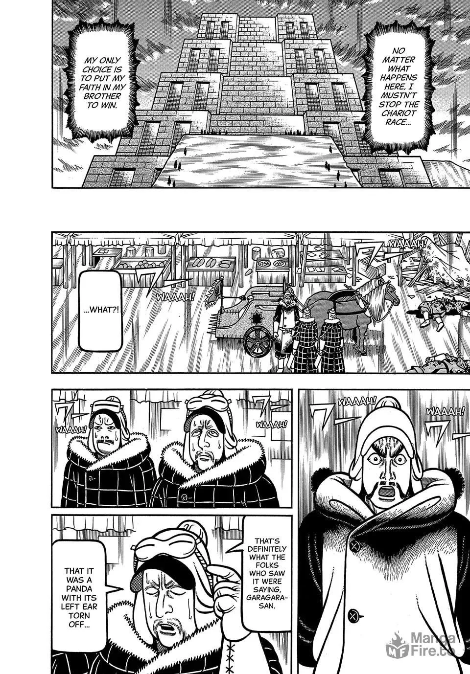 Longing for Home Chapter 87 page 6 - 