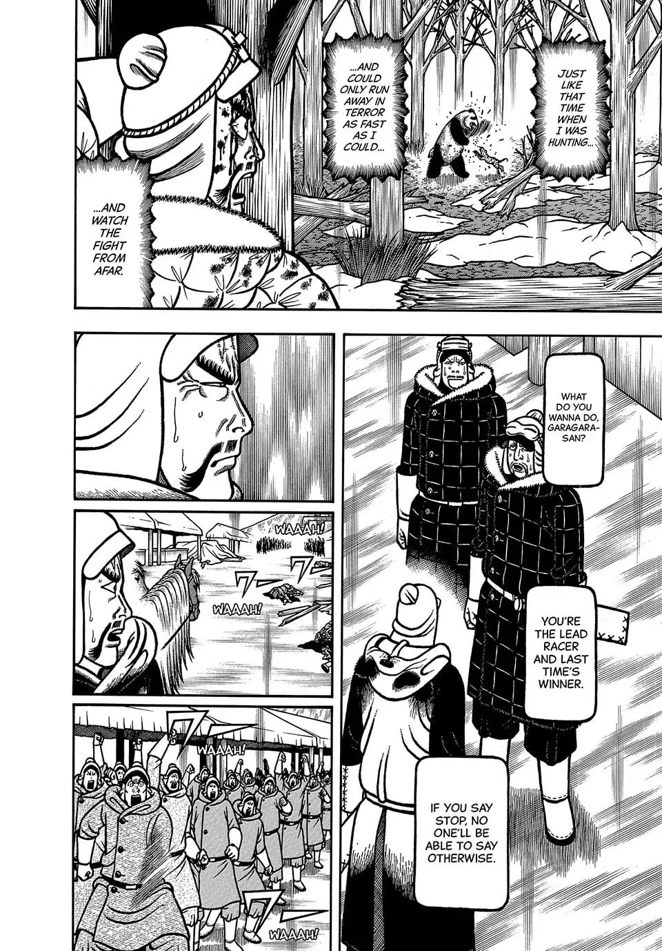 Longing for Home Chapter 87 page 8 - 