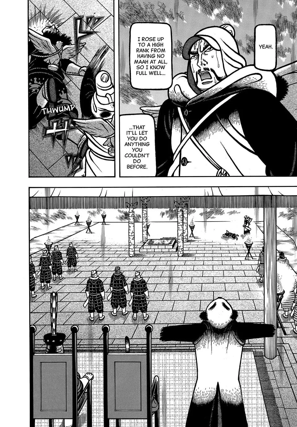 Longing for Home Chapter 88 page 14 - 