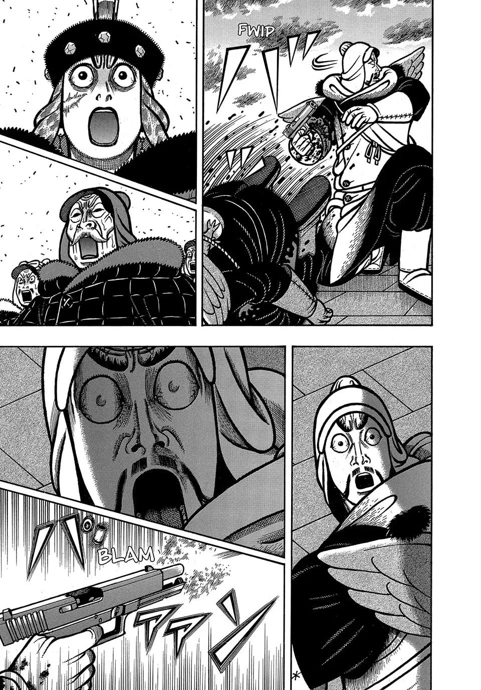 Longing for Home Chapter 88 page 19 - 