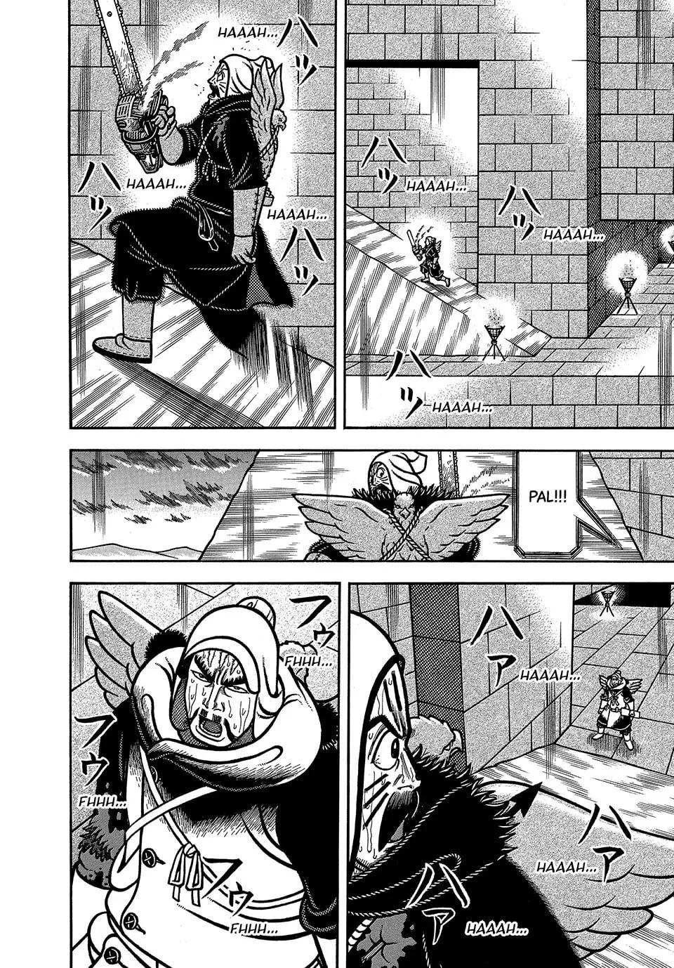 Longing for Home Chapter 88 page 4 - 