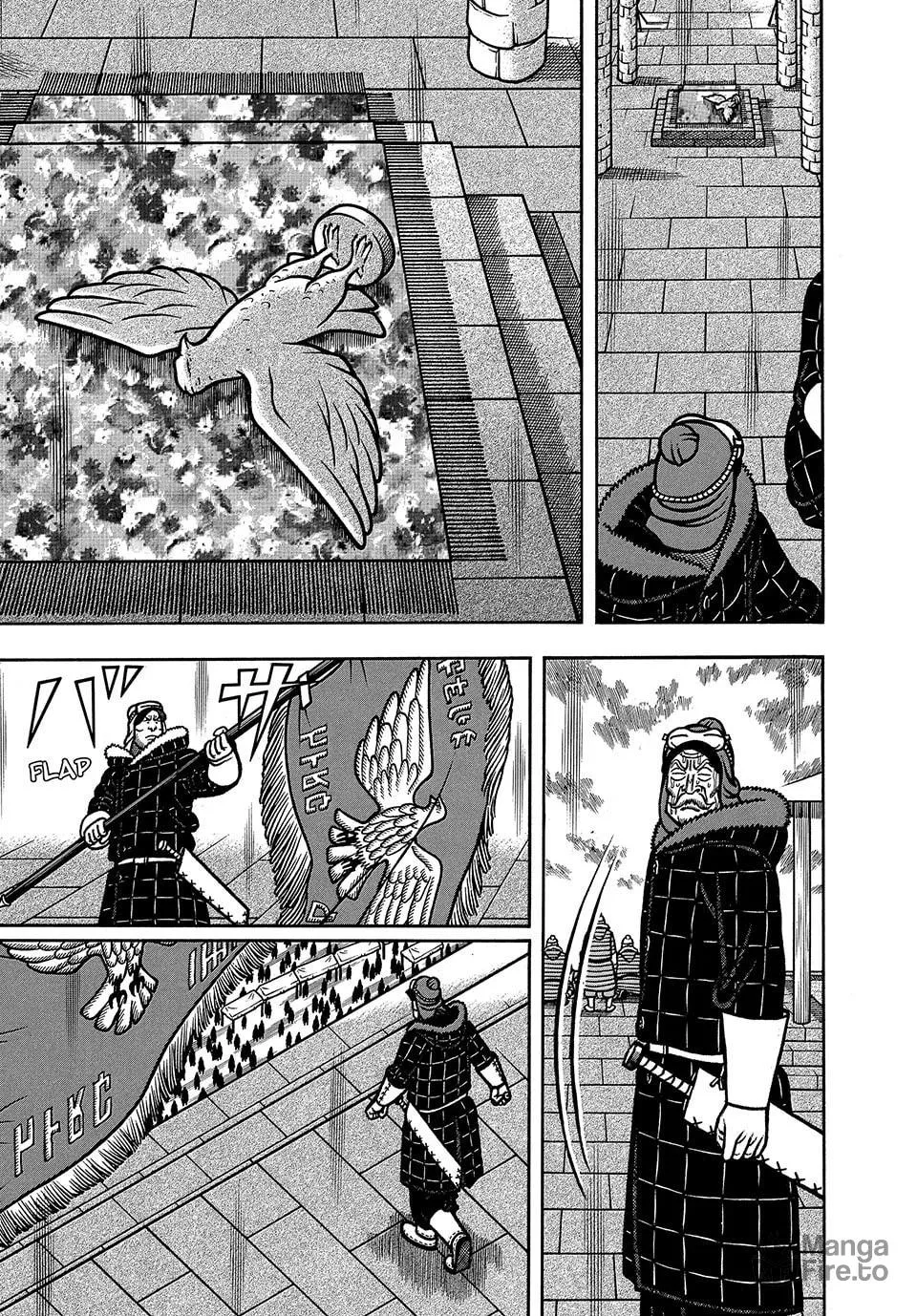 Longing for Home Chapter 89 page 15 - 