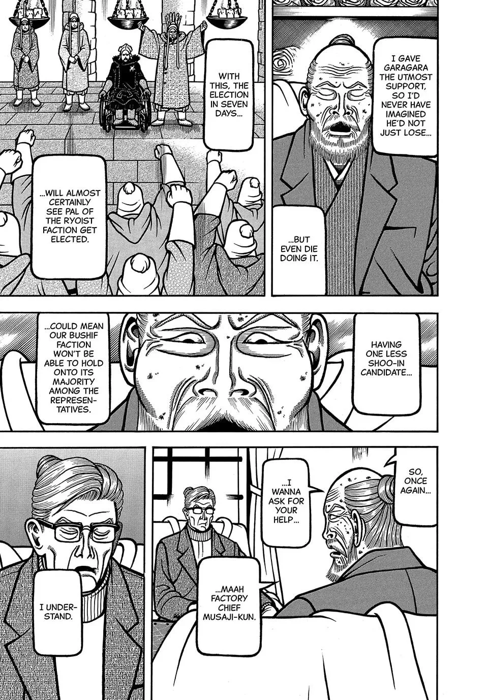 Longing for Home Chapter 89 page 19 - 