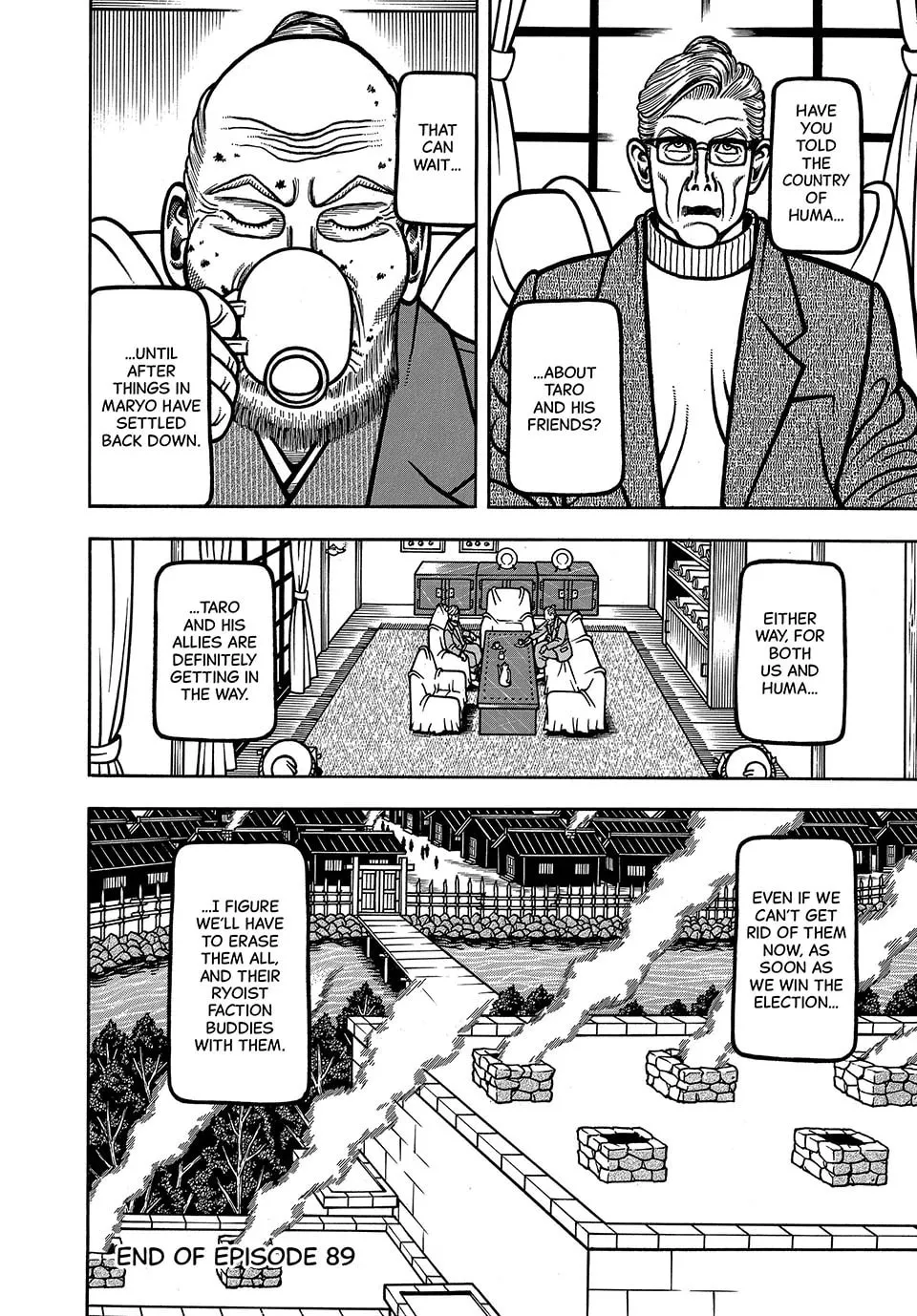 Longing for Home Chapter 89 page 22 - 