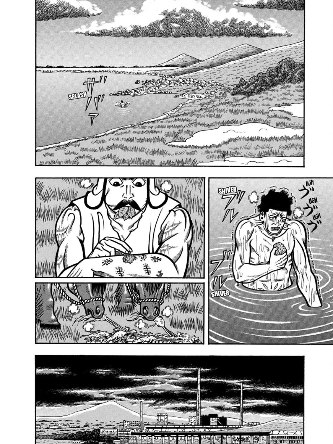 Longing for Home Chapter 9 page 17 - 