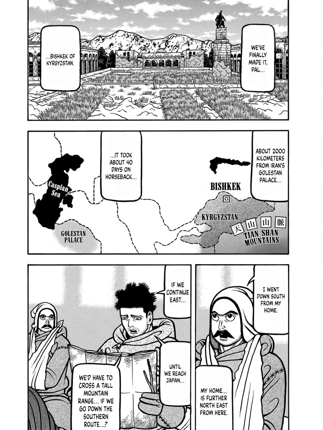 Longing for Home Chapter 9 page 7 - 