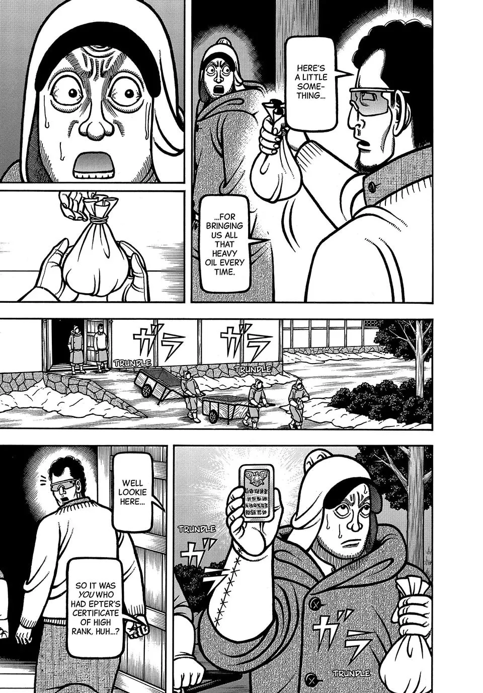 Longing for Home Chapter 90 page 11 - 