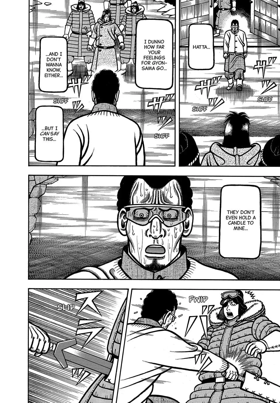 Longing for Home Chapter 90 page 16 - 
